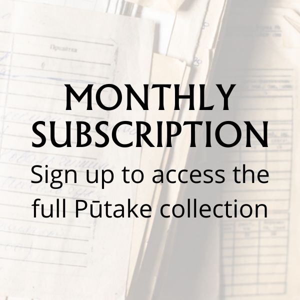Subscription to Pūtake